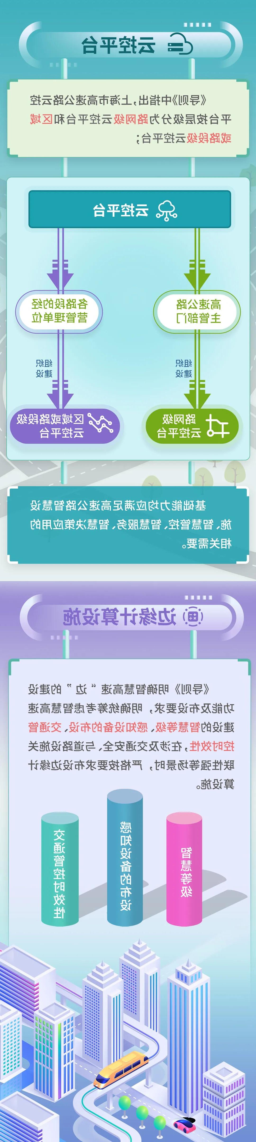 微信图片_20220923090635.jpg